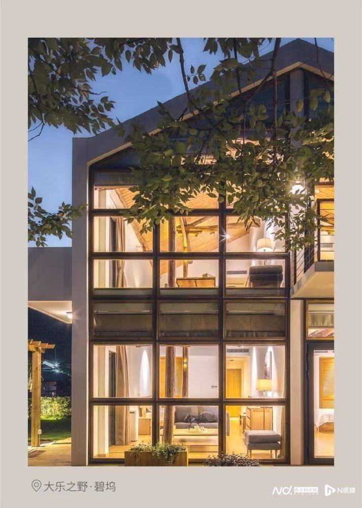 精品民宿品牌客房均价1300元新葡京携程67%控股上海高端(图1) 精品民宿品牌客房均价1300元新葡京携程67%控股上海高端(图1)