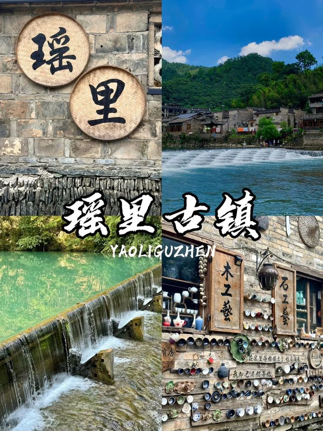 夜私人路线+专车品质服务+纯玩体验新葡京